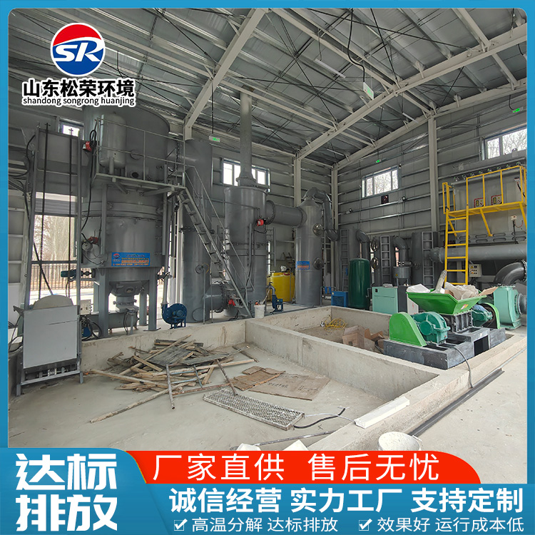衢州市生活垃圾焚烧炉生活垃圾焚烧炉 - 哪里好