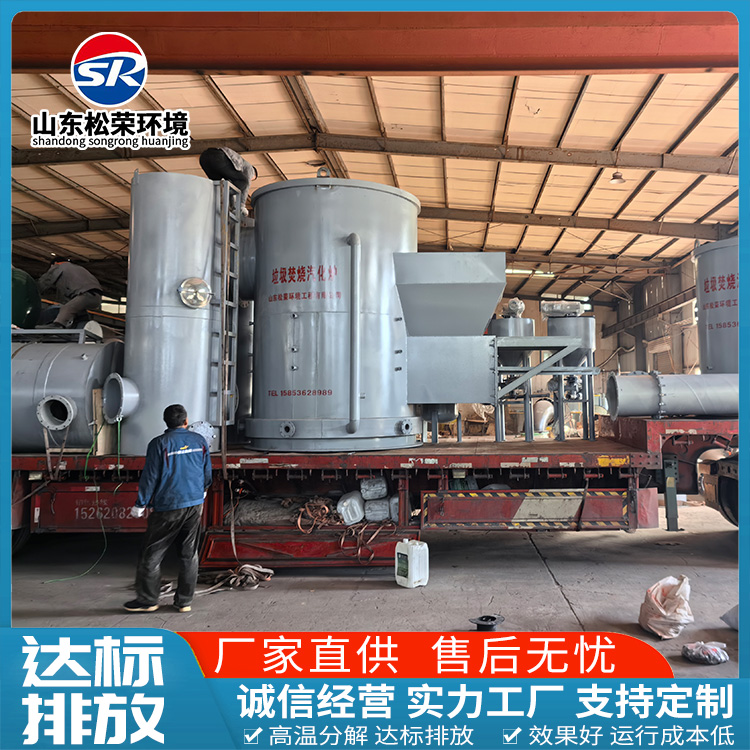 衢州市医疗垃圾焚烧炉TO废气焚烧炉 - 排名