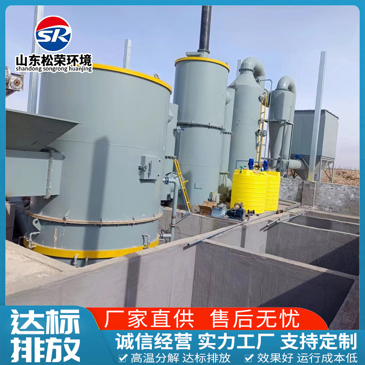 衢州市生活垃圾焚烧炉TO废气焚烧炉 - 价格